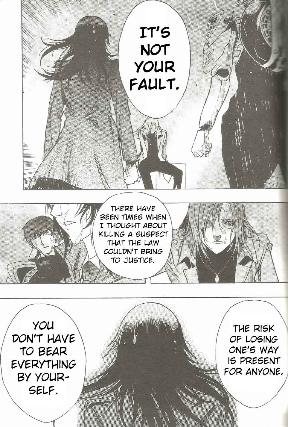 Persona x Detective Naoto Chapter 19 - Page 9