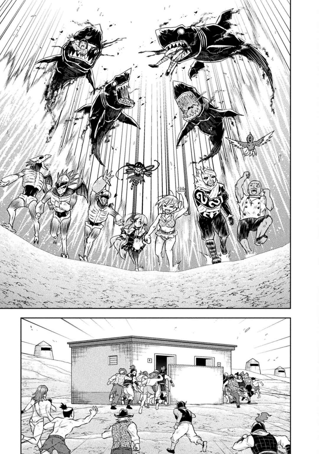 Isekai Kuimetsu no Same Chapter 50 - Page 18