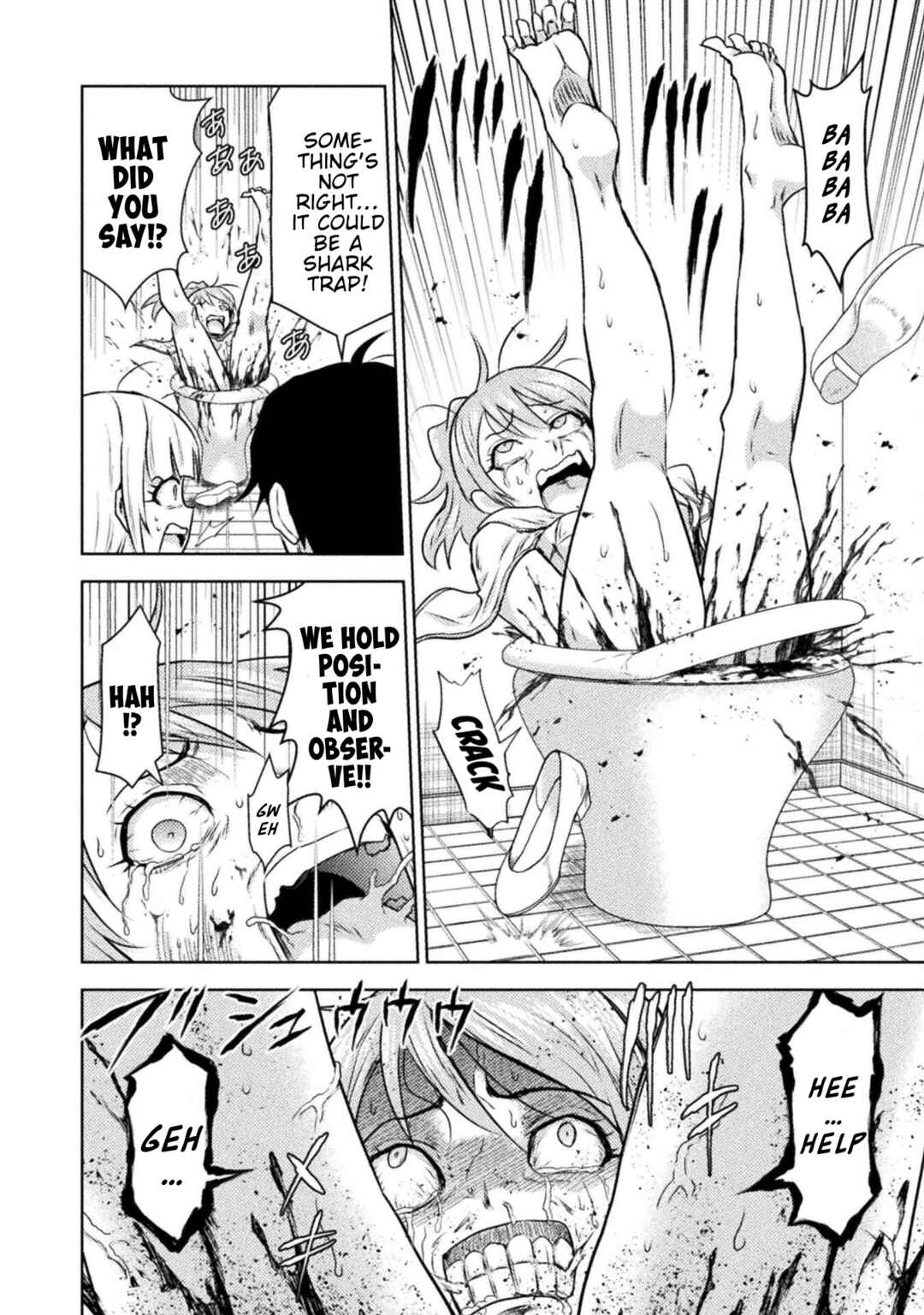 Isekai Kuimetsu no Same Chapter 50 - Page 21
