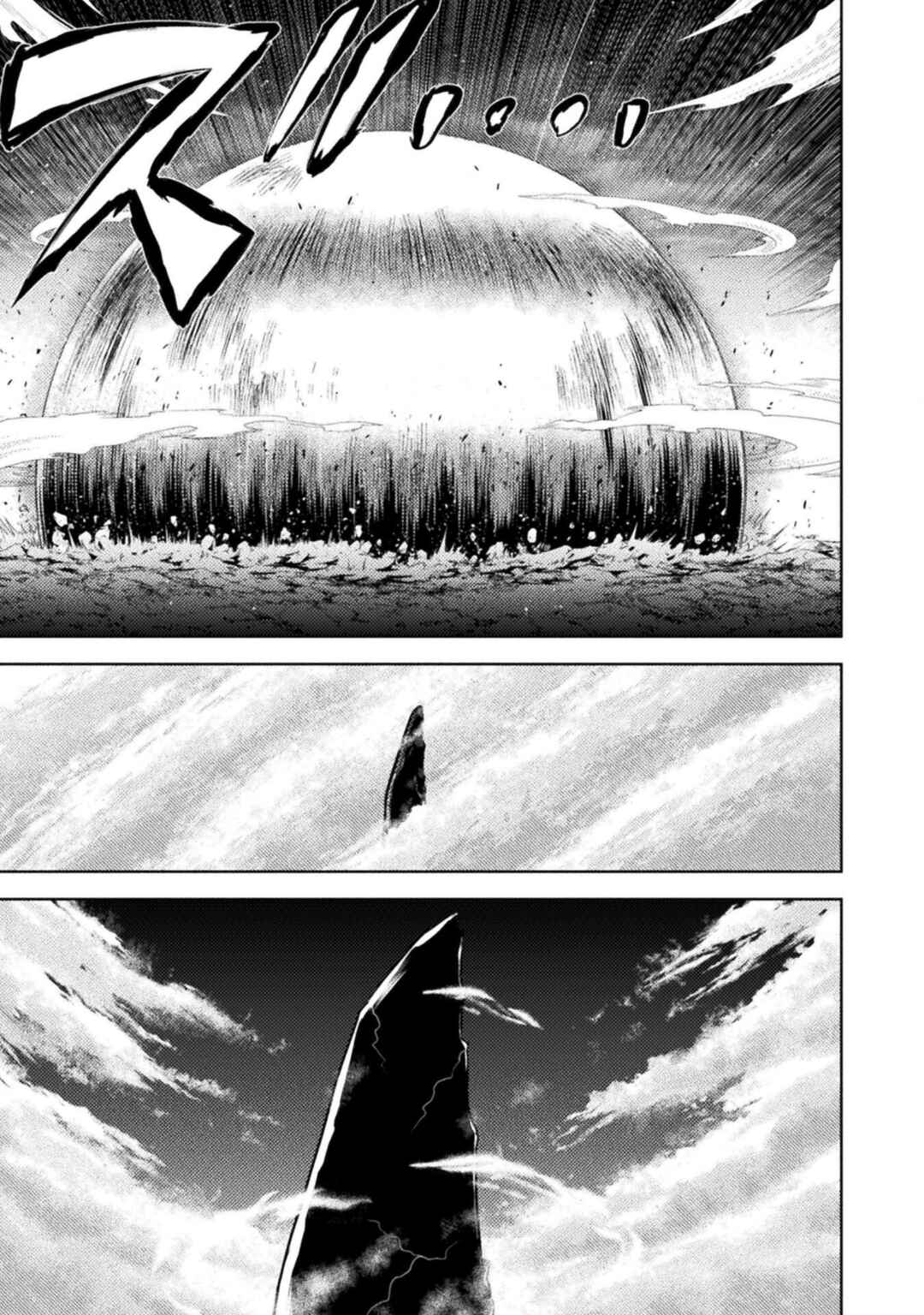 Isekai Kuimetsu no Same Chapter 50 - Page 40