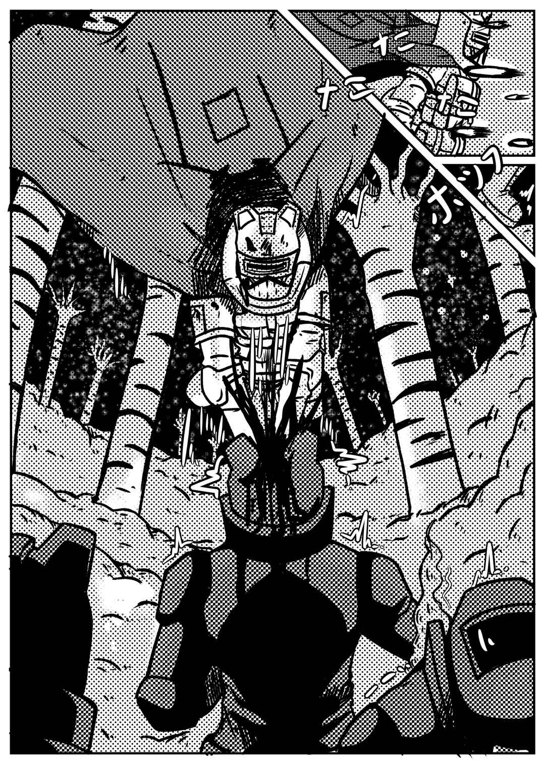 Space Juggernaut Chapter 60 - Page 8