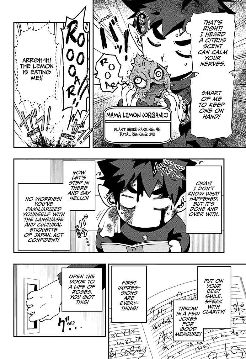 Demon Prince Poro's Diaries Chapter 1 - Page 18