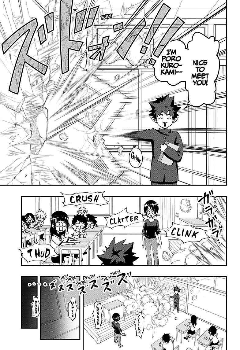 Demon Prince Poro's Diaries Chapter 1 - Page 19