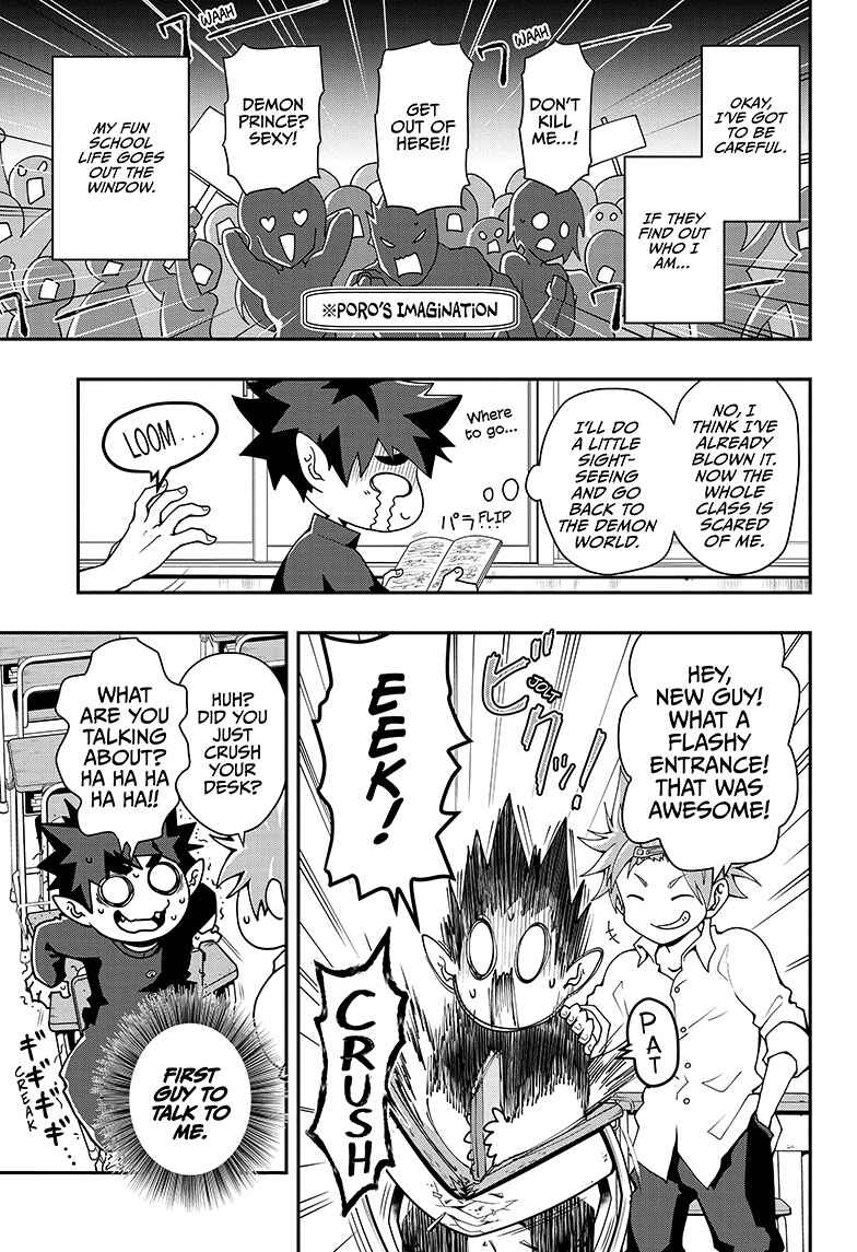 Demon Prince Poro's Diaries Chapter 1 - Page 21