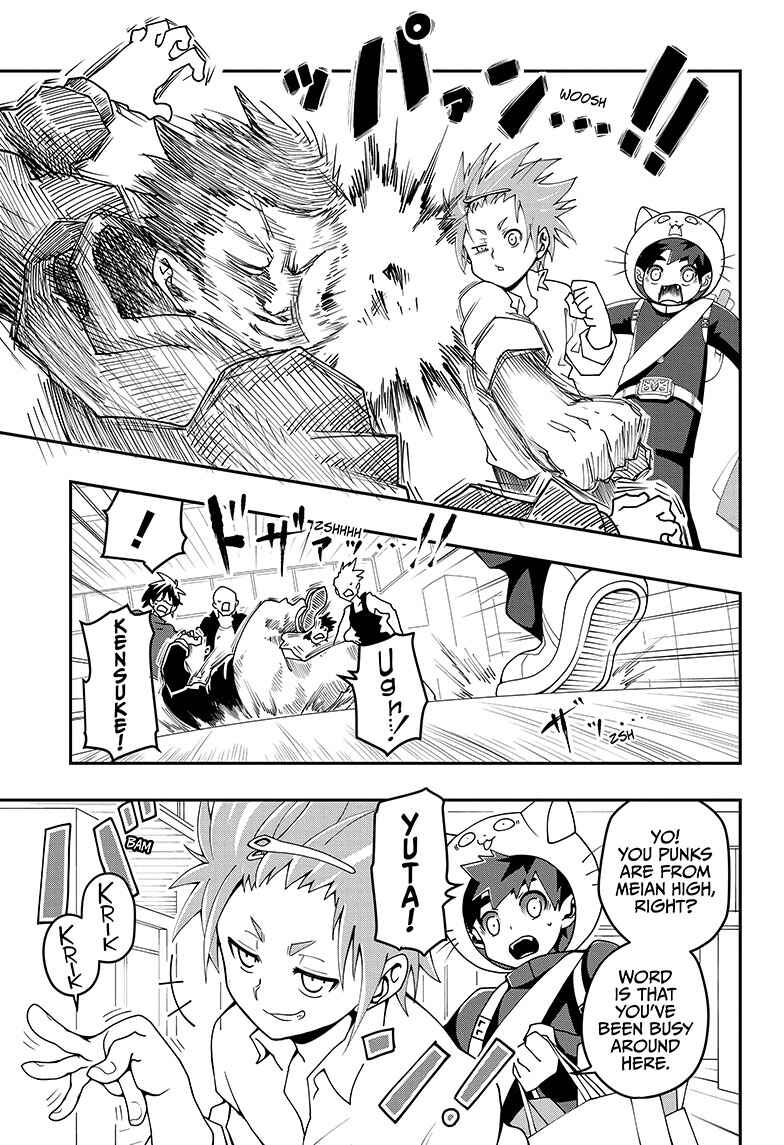 Demon Prince Poro's Diaries Chapter 1 - Page 27