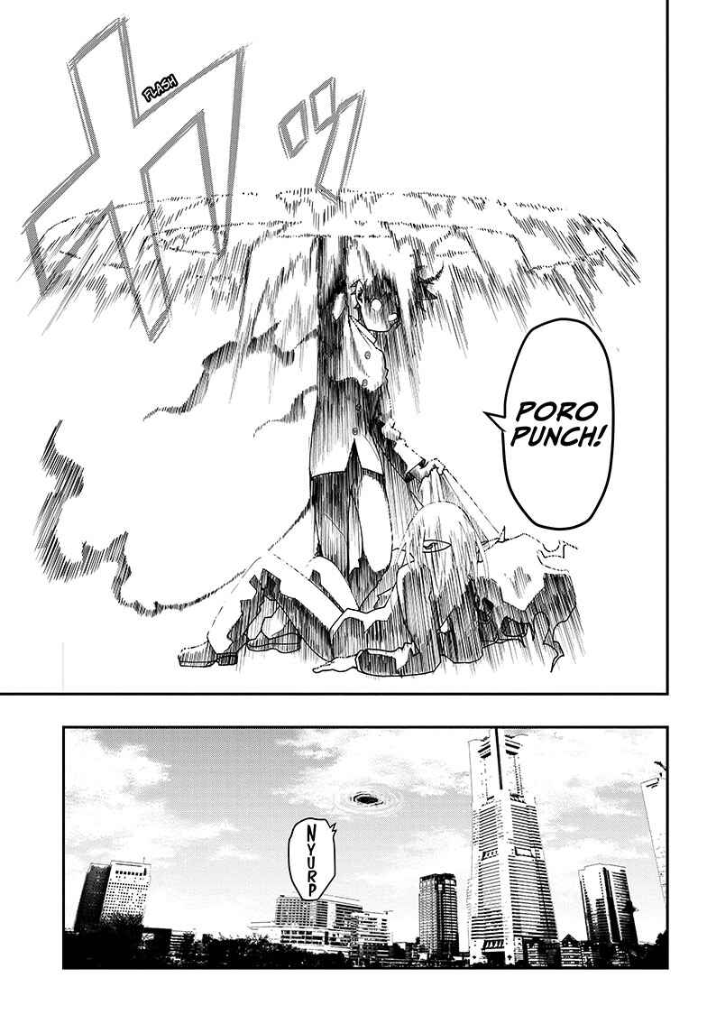 Demon Prince Poro's Diaries Chapter 1 - Page 46