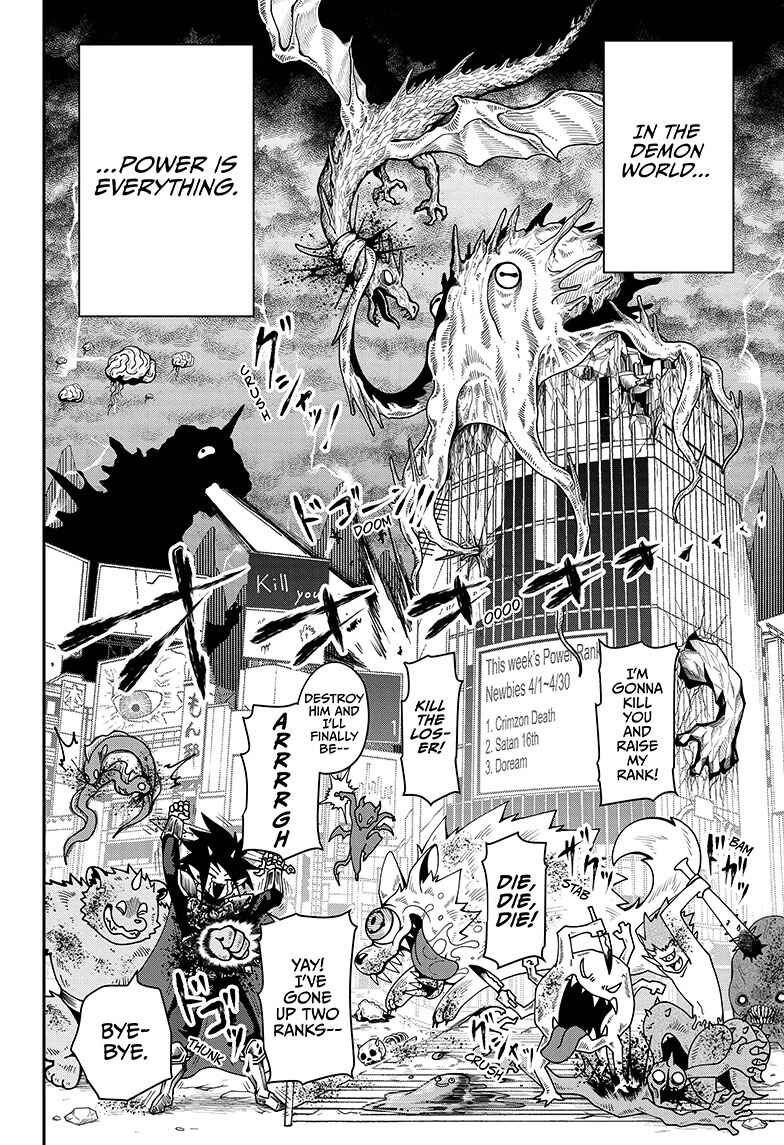Demon Prince Poro's Diaries Chapter 1 - Page 6