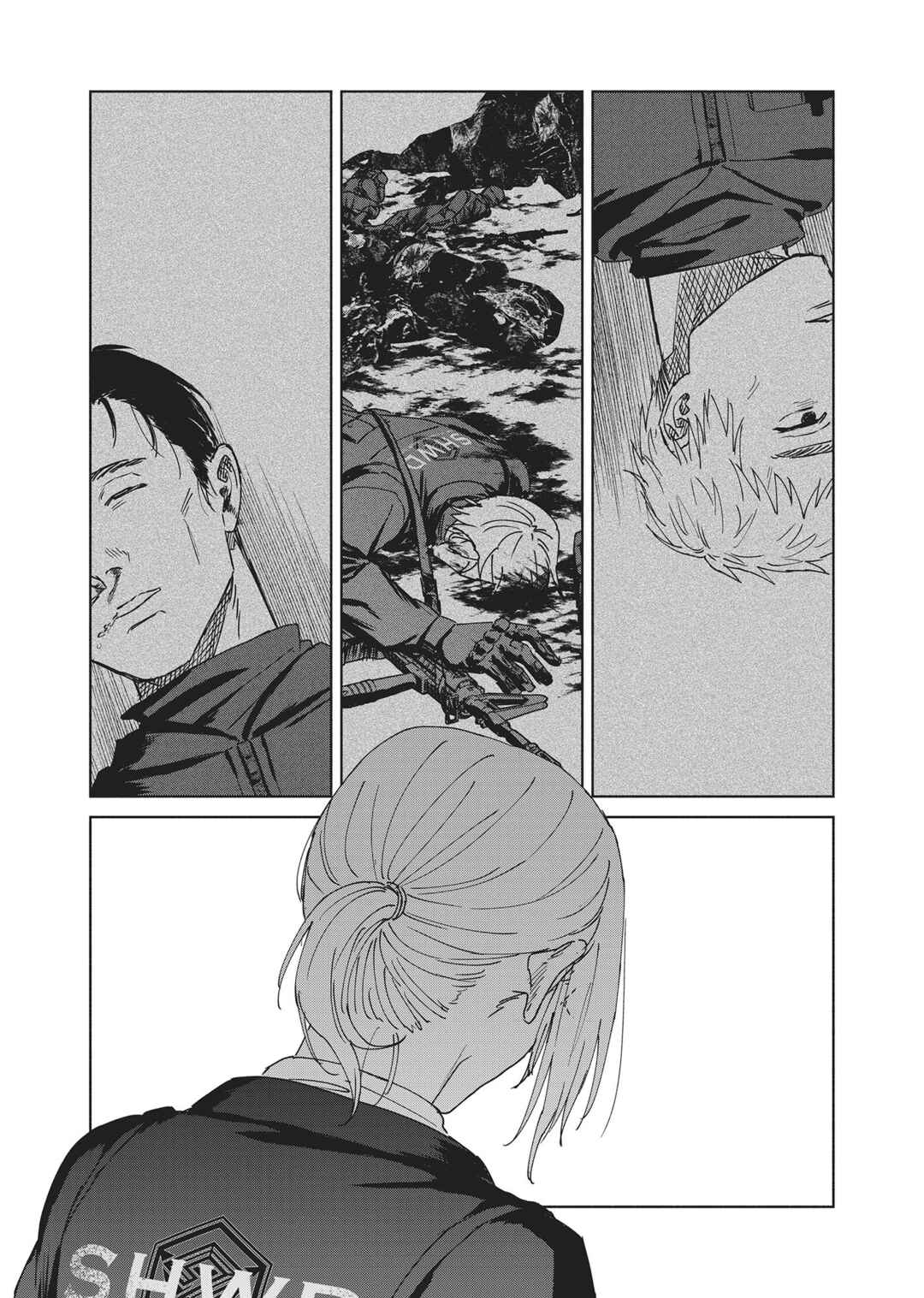 SHWD Chapter 12 - Page 16