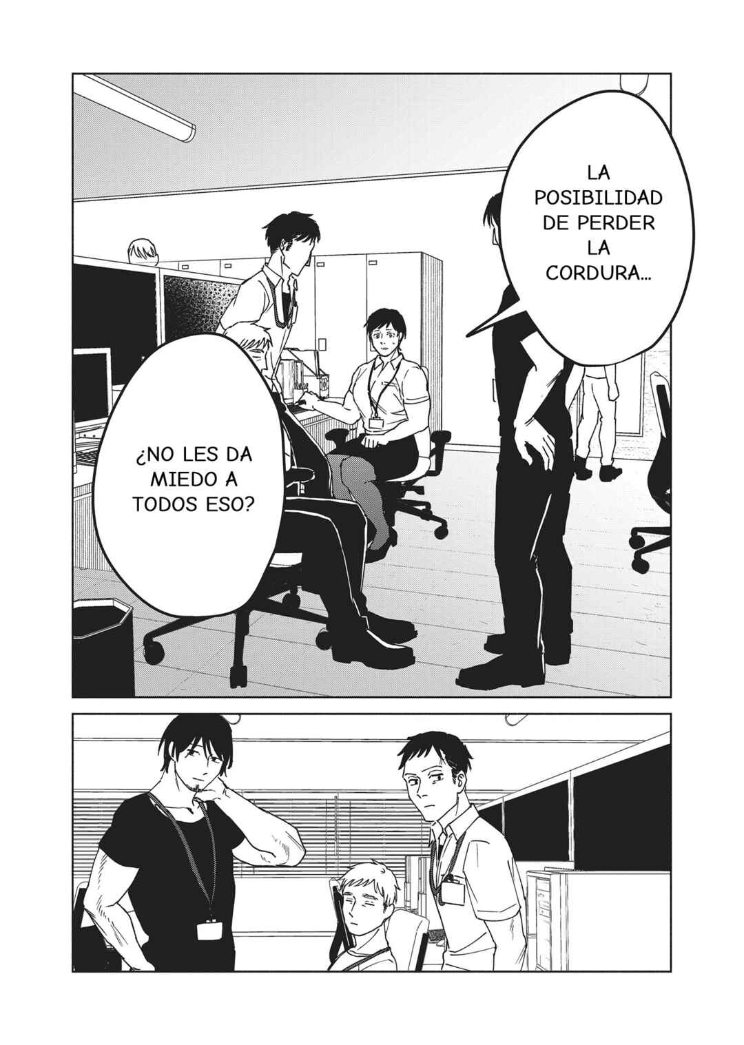 SHWD Chapter 12 - Page 19