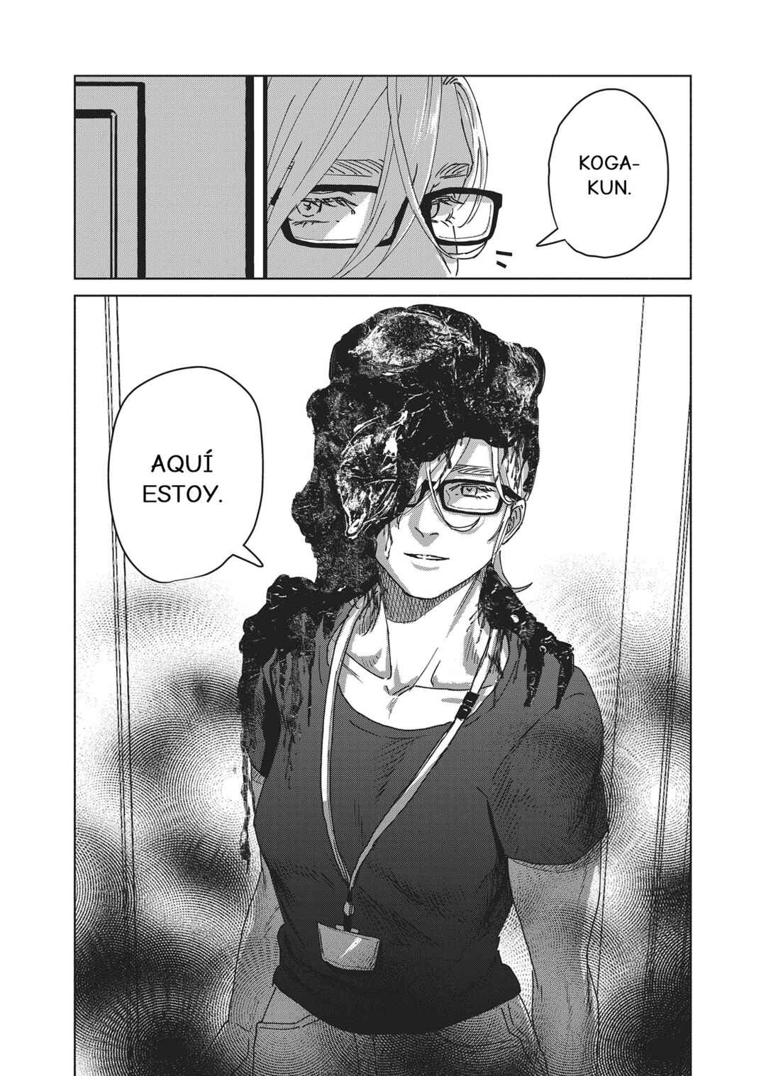 SHWD Chapter 12 - Page 21
