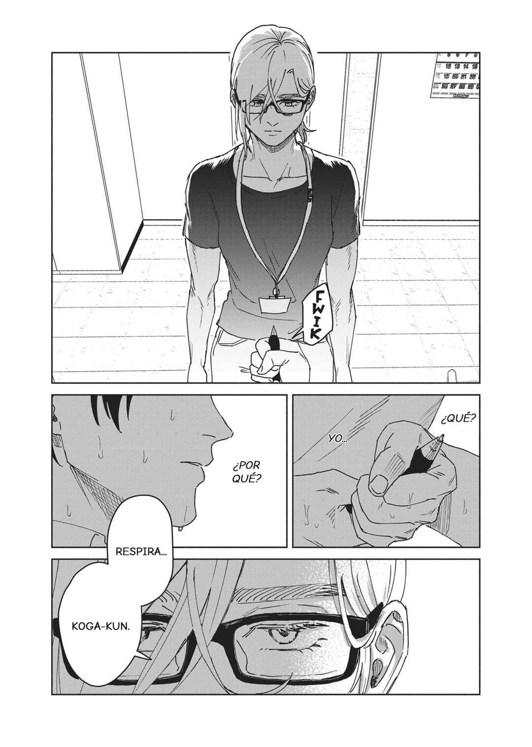 SHWD Chapter 12 - Page 23