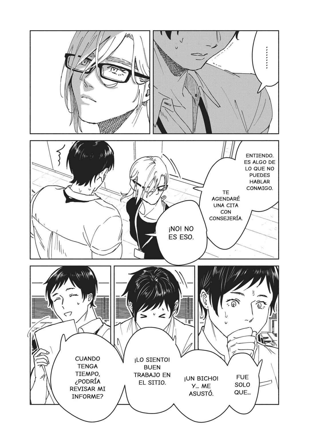 SHWD Chapter 12 - Page 27