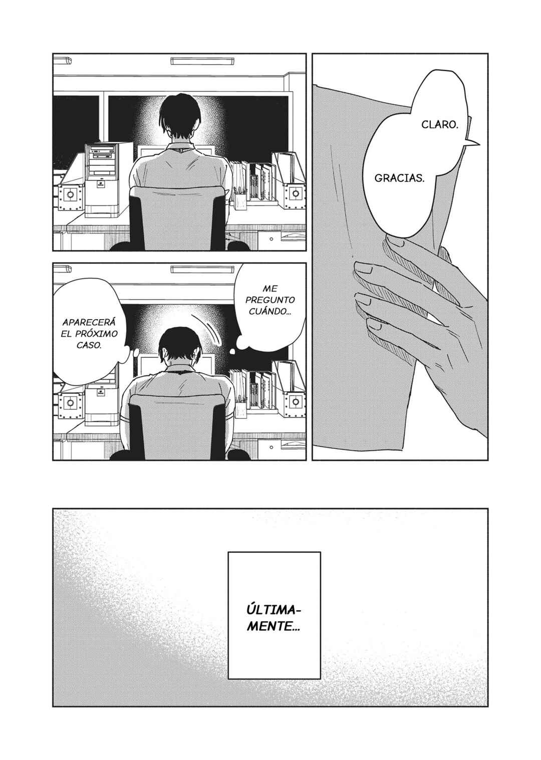 SHWD Chapter 12 - Page 28