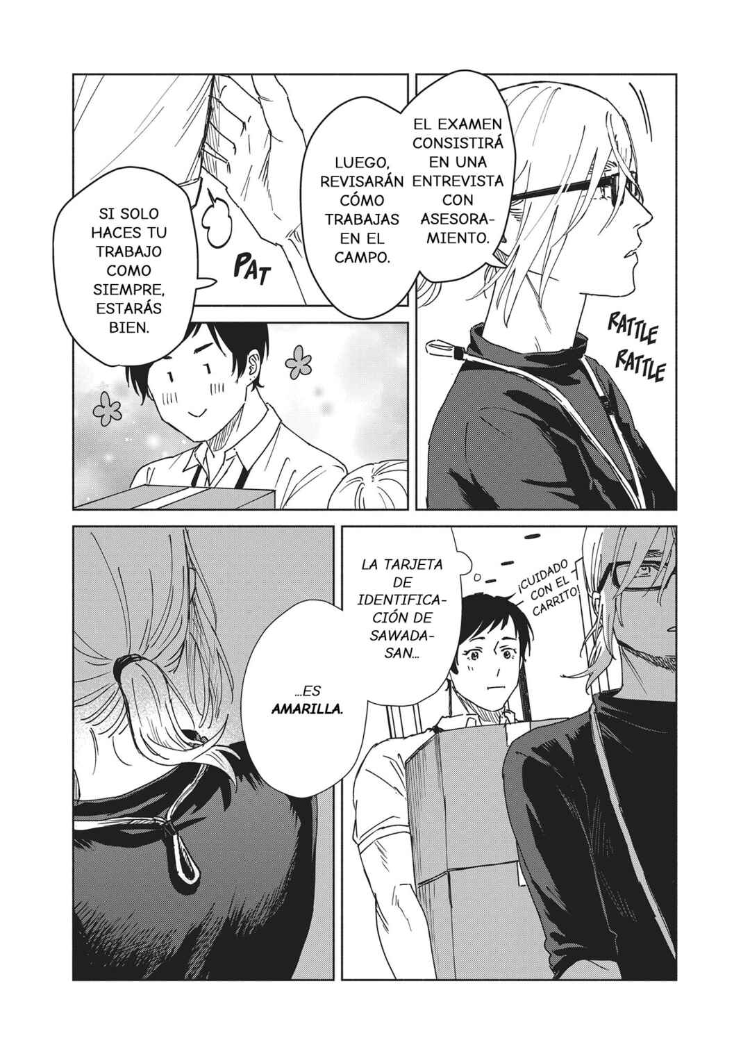 SHWD Chapter 12 - Page 3