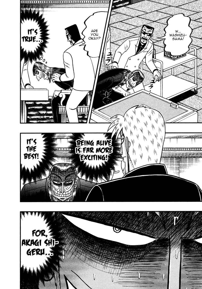 Akagi: Yami ni Oritatta Tensai Chapter 258 - Page 23