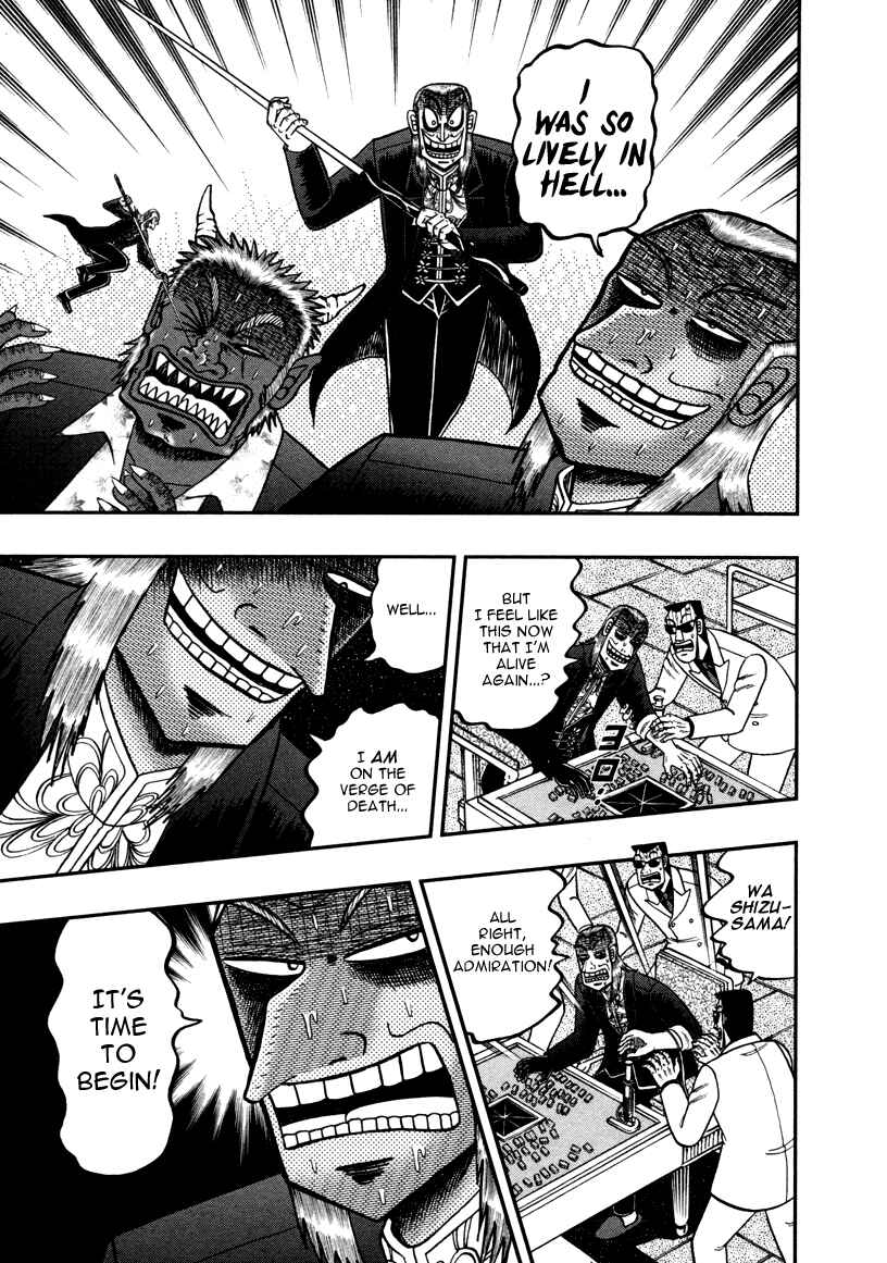 Akagi: Yami ni Oritatta Tensai Chapter 258 - Page 3
