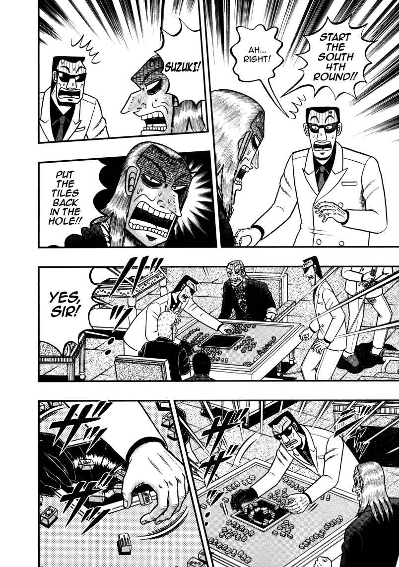 Akagi: Yami ni Oritatta Tensai Chapter 258 - Page 4