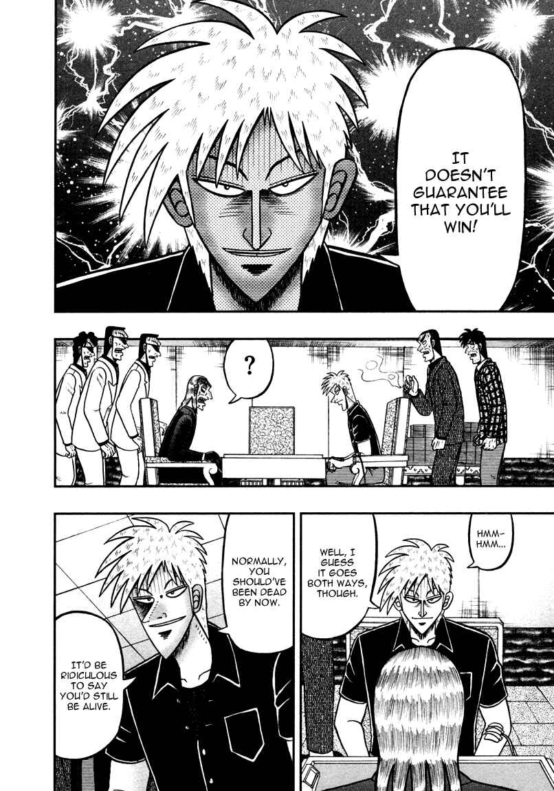 Akagi: Yami ni Oritatta Tensai Chapter 258 - Page 8