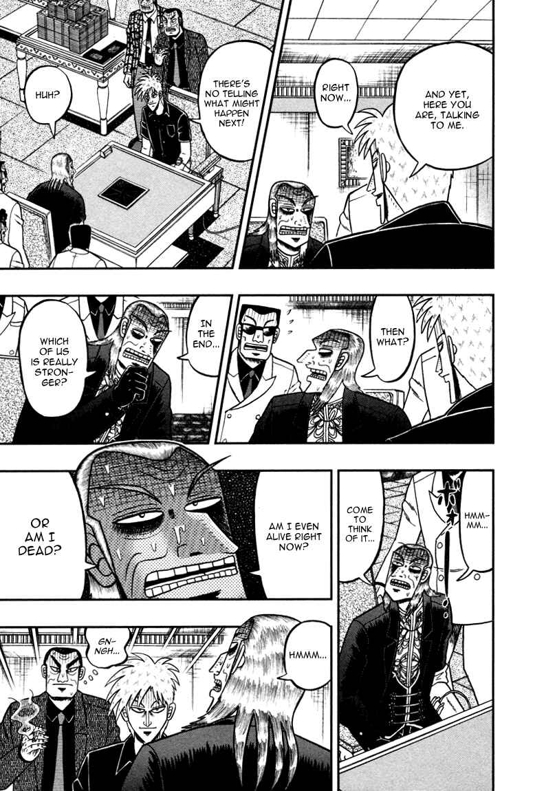 Akagi: Yami ni Oritatta Tensai Chapter 258 - Page 9