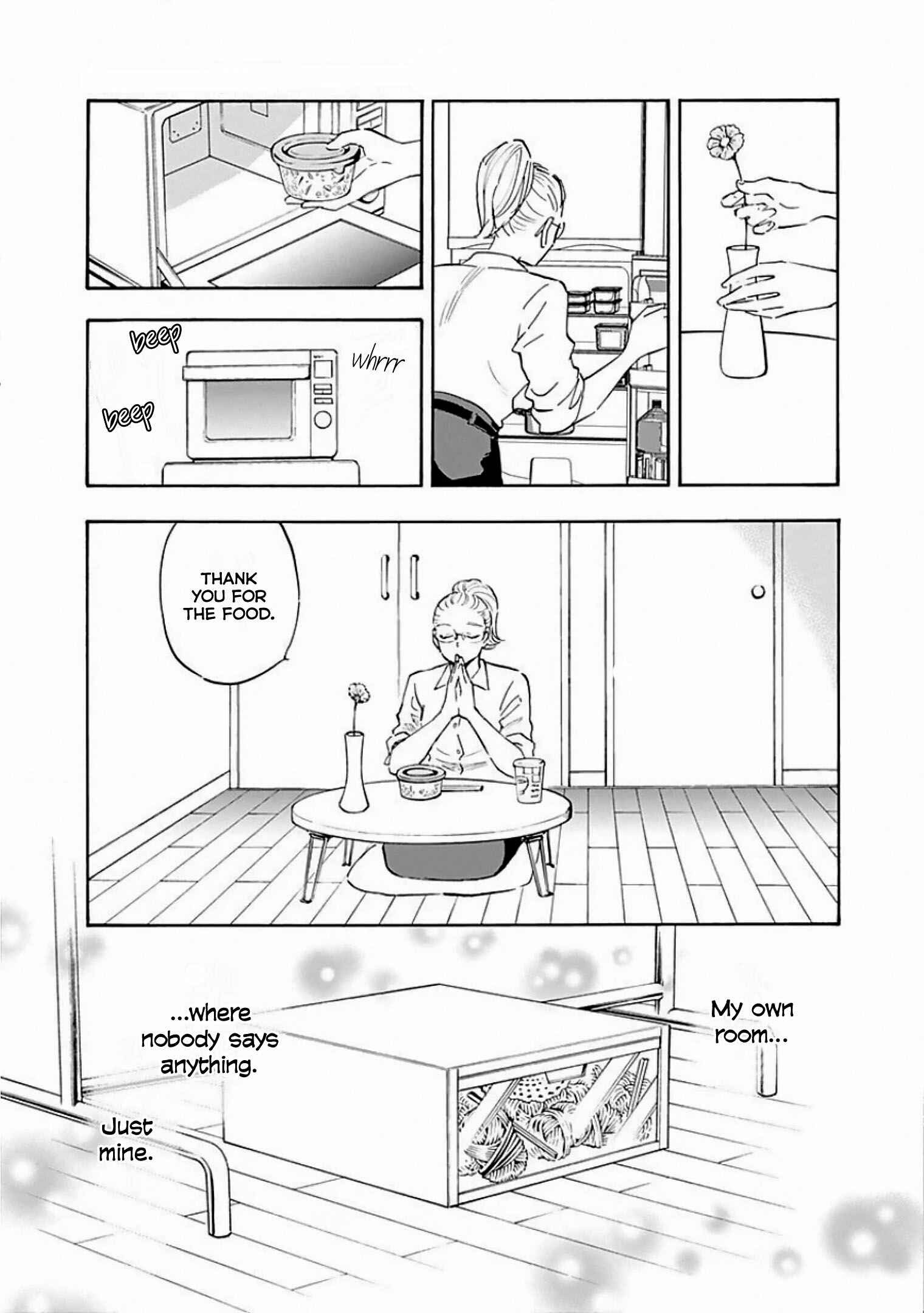 Shrink ~Psychiatrist Yowai~ Chapter 7 - Page 17