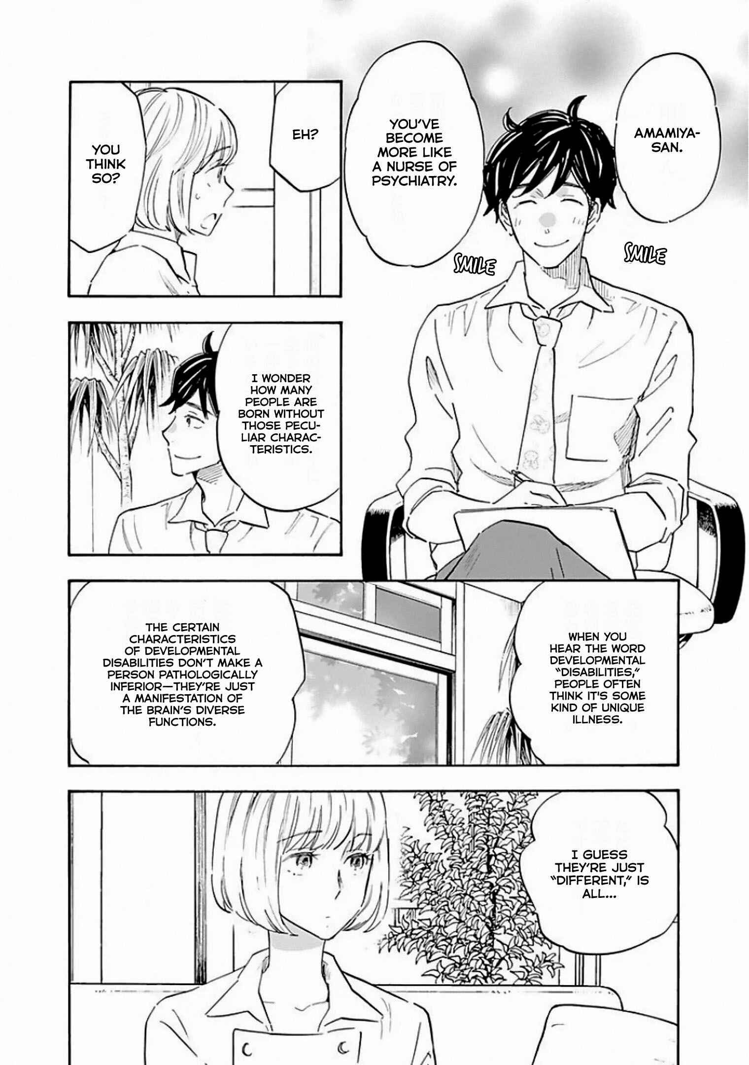 Shrink ~Psychiatrist Yowai~ Chapter 7 - Page 24