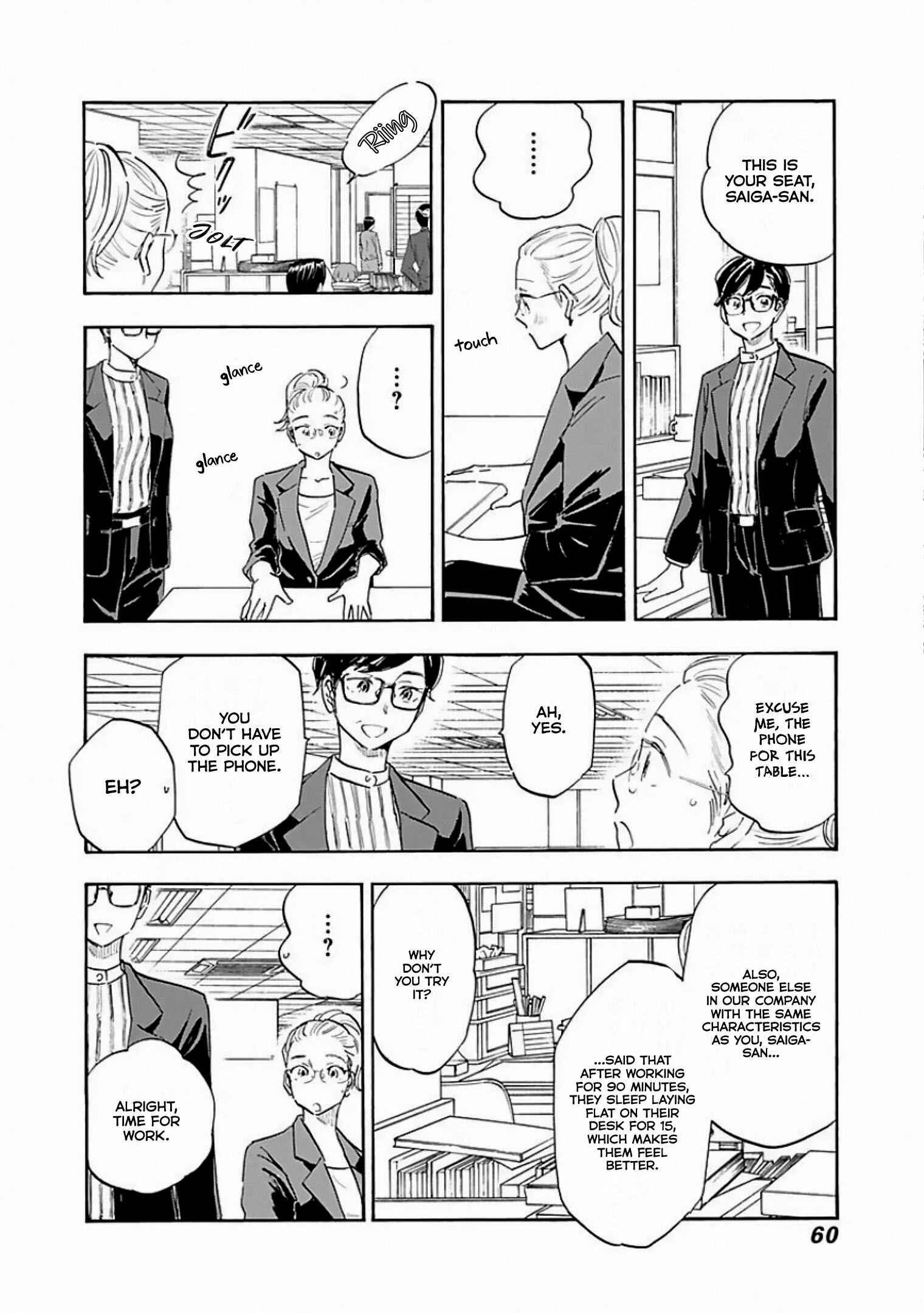 Shrink ~Psychiatrist Yowai~ Chapter 7 - Page 28