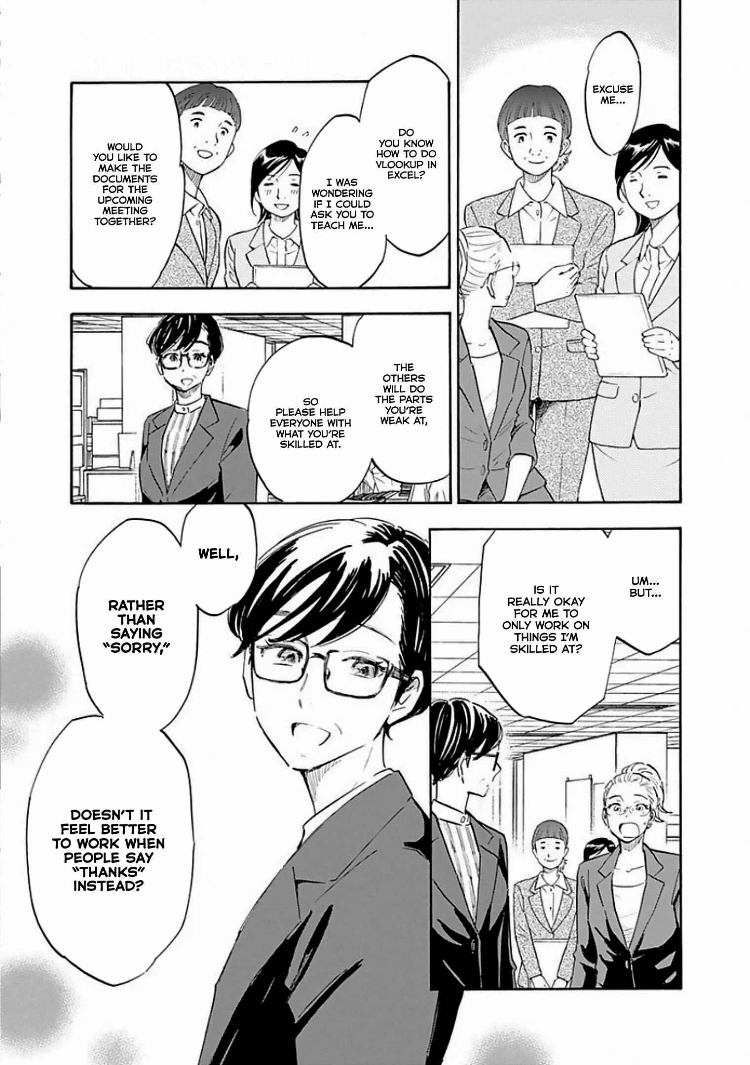 Shrink ~Psychiatrist Yowai~ Chapter 7 - Page 29