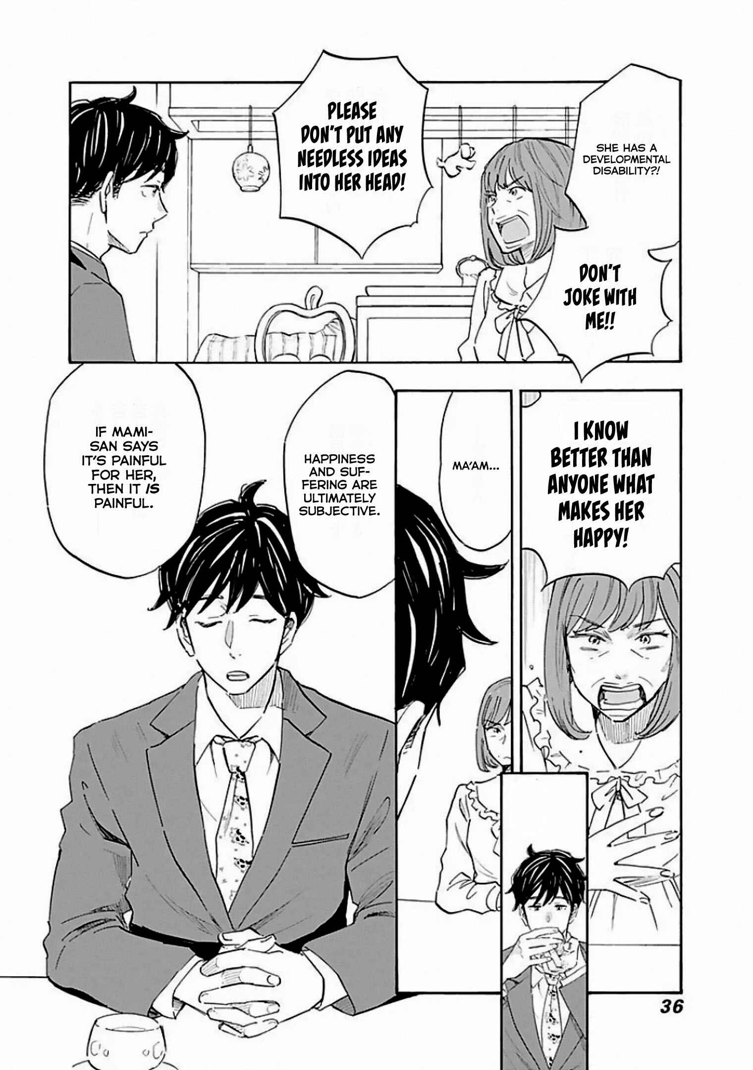 Shrink ~Psychiatrist Yowai~ Chapter 7 - Page 4