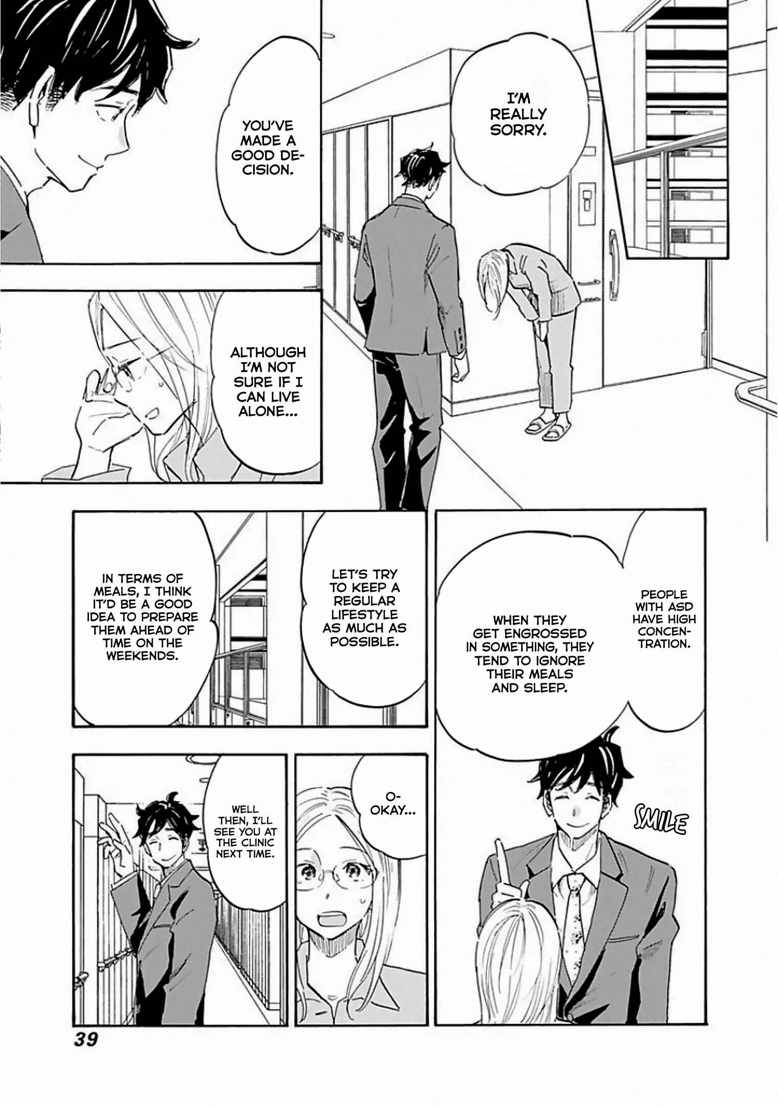 Shrink ~Psychiatrist Yowai~ Chapter 7 - Page 7