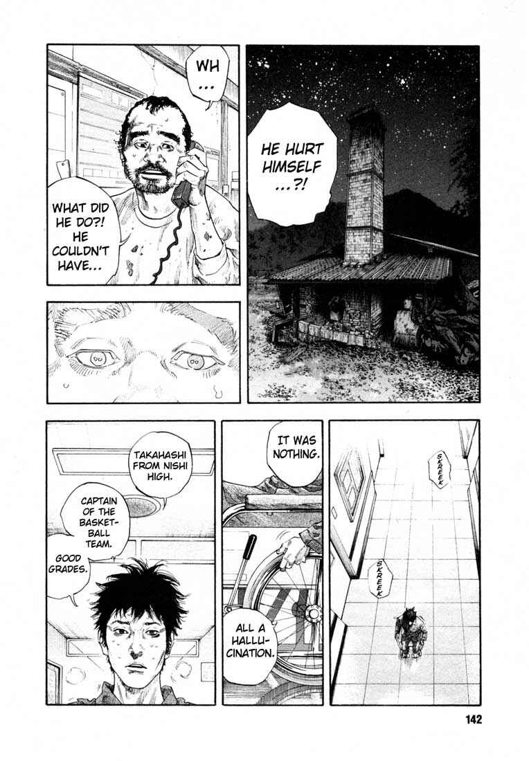 REAL Chapter 17 - Page 2