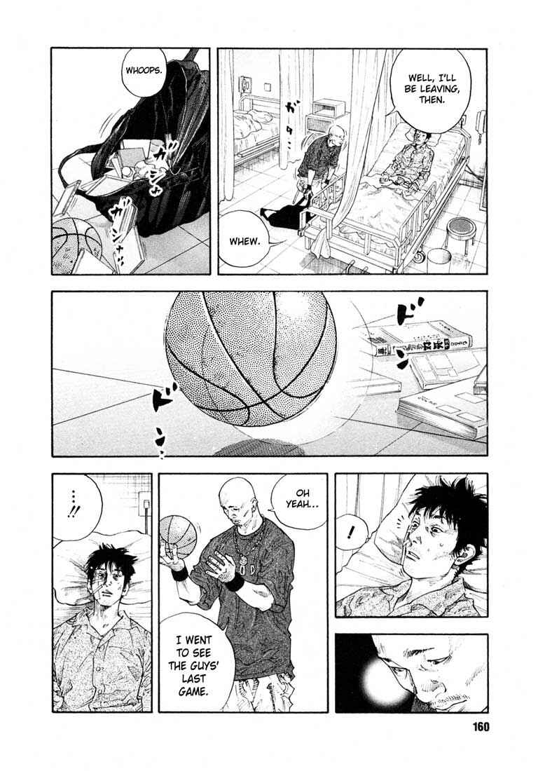 REAL Chapter 17 - Page 20