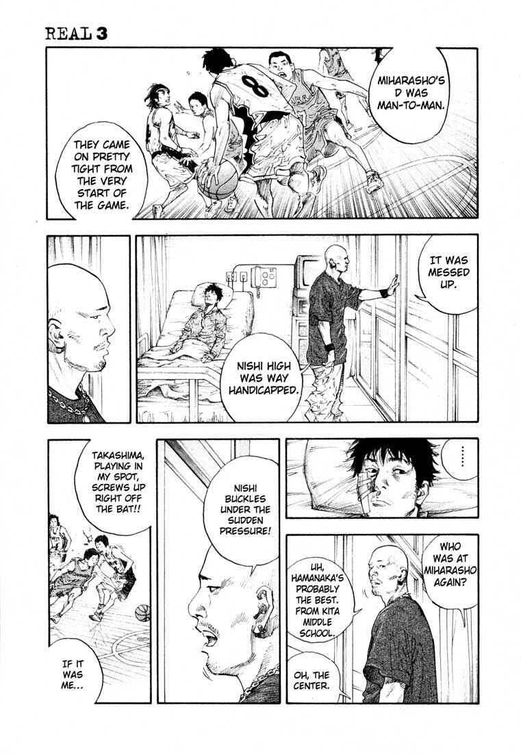 REAL Chapter 17 - Page 23