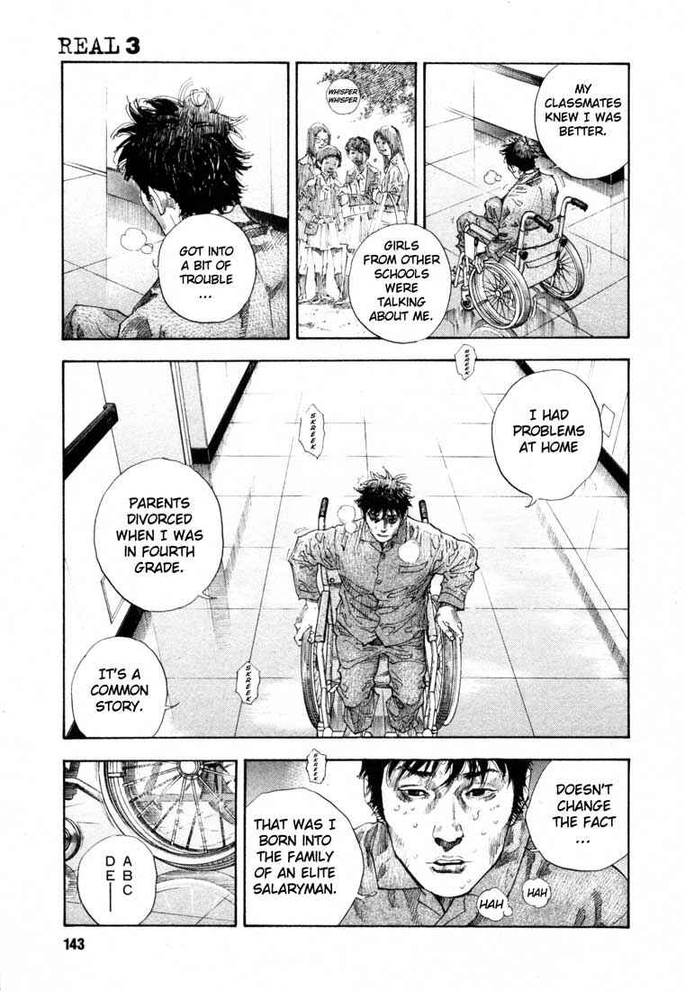 REAL Chapter 17 - Page 3
