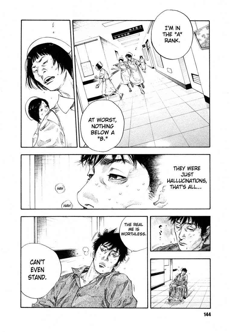 REAL Chapter 17 - Page 4
