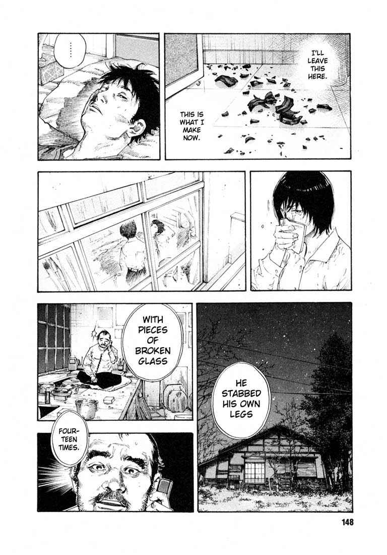 REAL Chapter 17 - Page 8