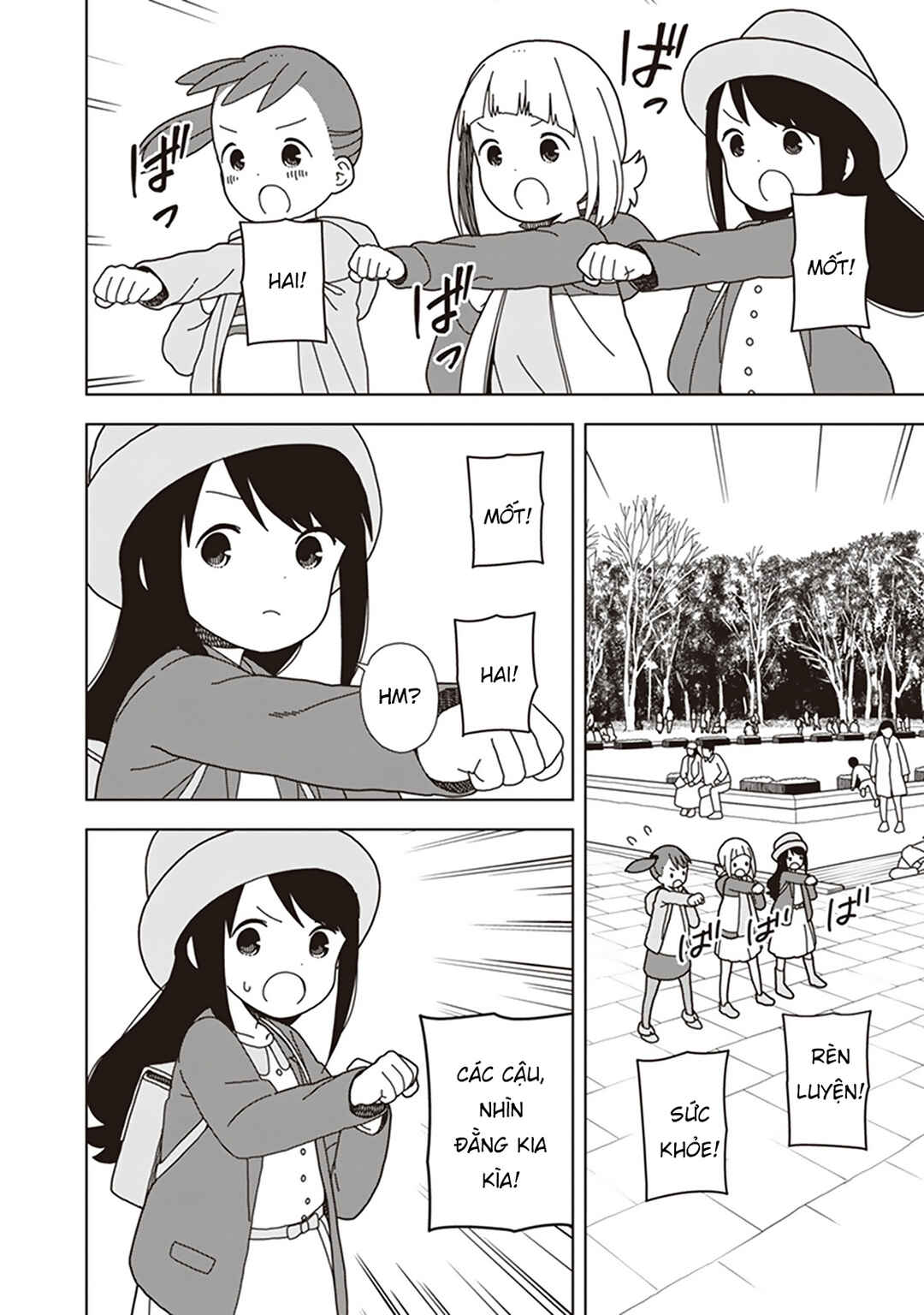 Mitsuboshi Colors Chapter 57 - Page 4