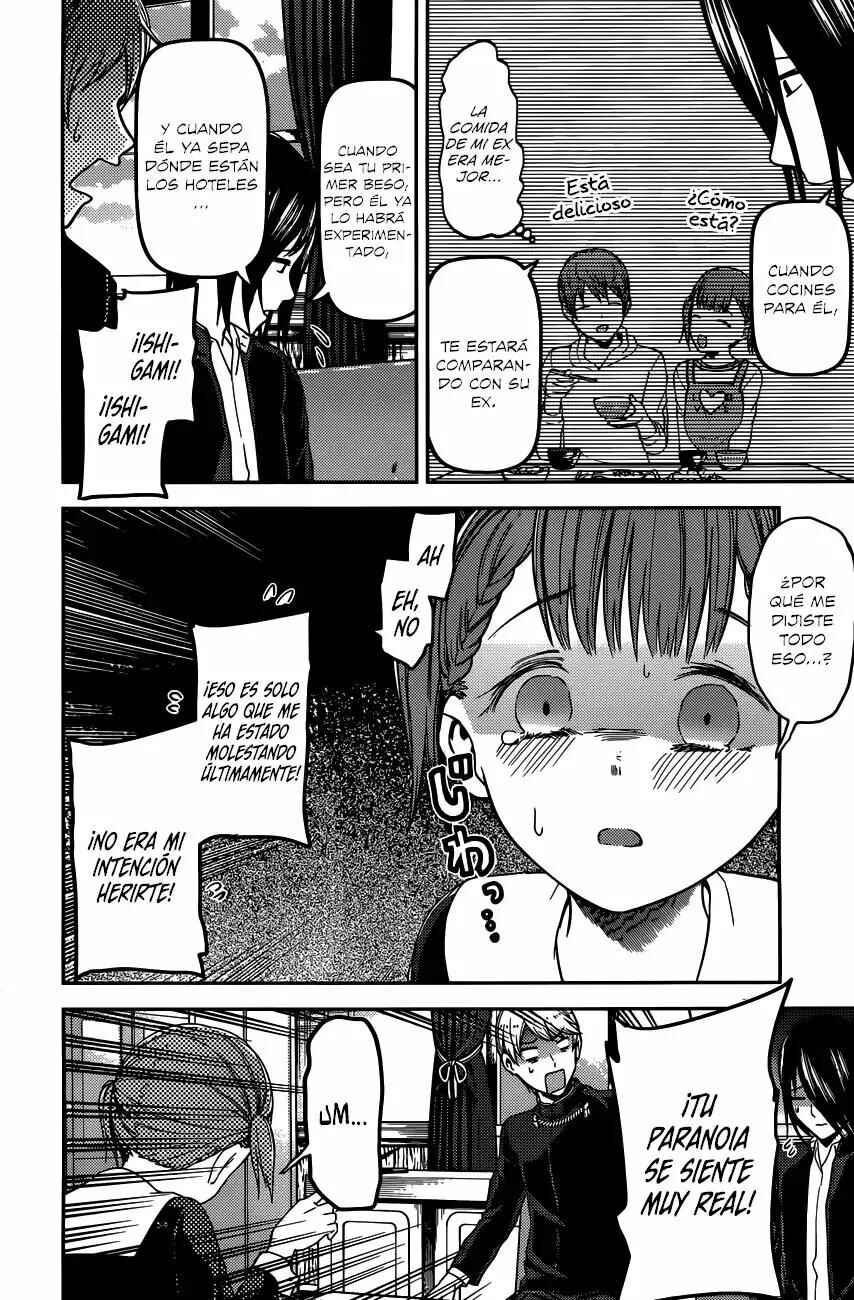 Kaguya-sama: Love Is War Chapter 98 - Page 13