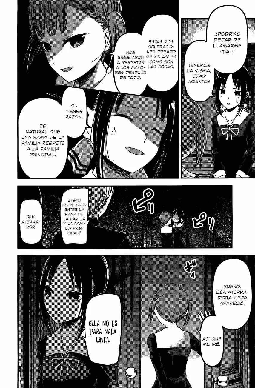 Kaguya-sama: Love Is War Chapter 98 - Page 17