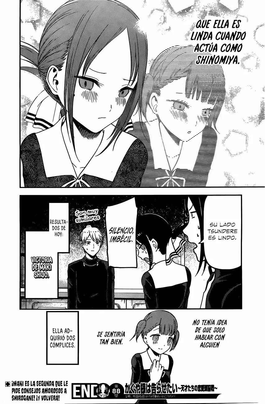 Kaguya-sama: Love Is War Chapter 98 - Page 19
