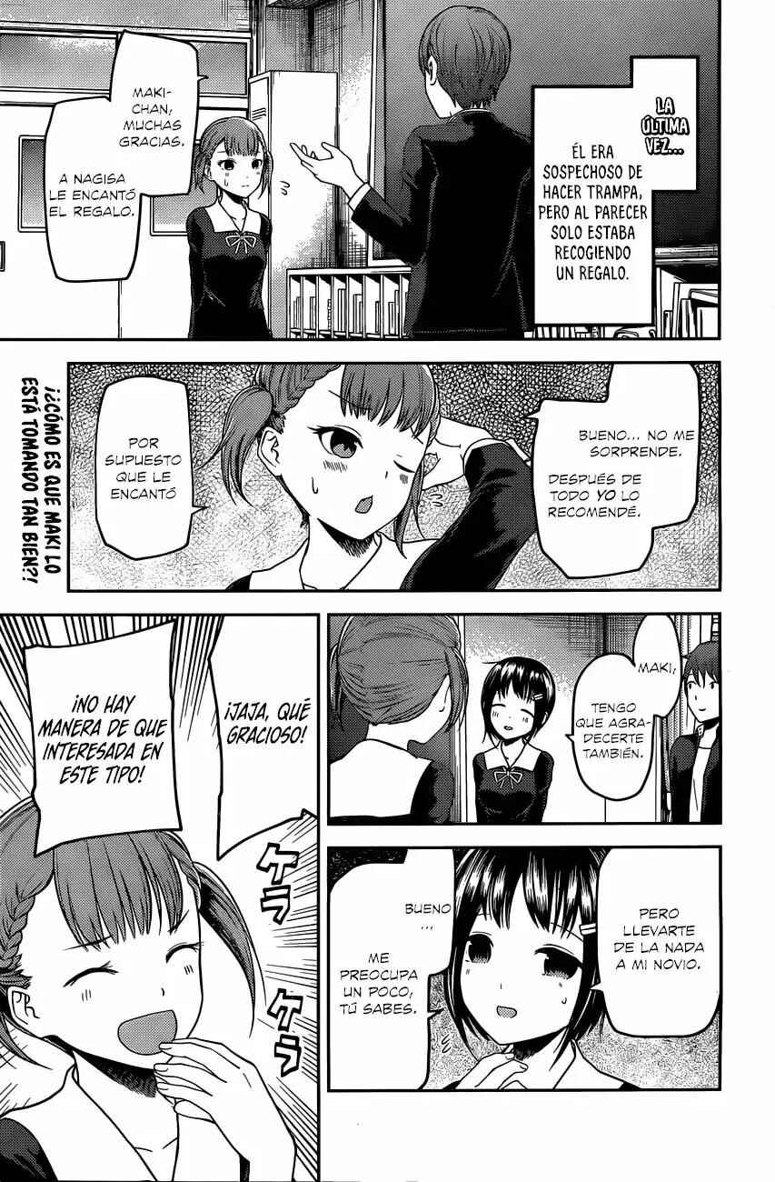 Kaguya-sama: Love Is War Chapter 98 - Page 2