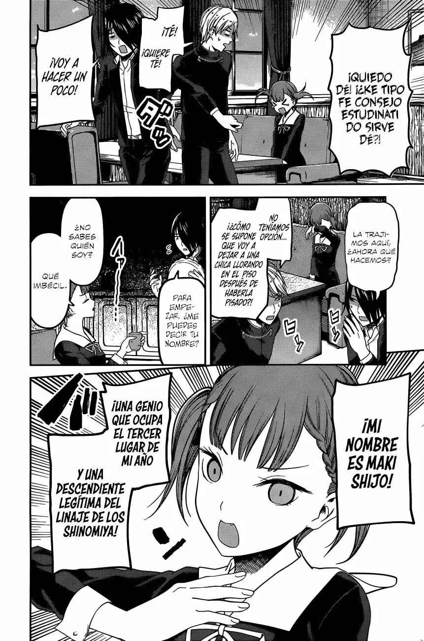 Kaguya-sama: Love Is War Chapter 98 - Page 5