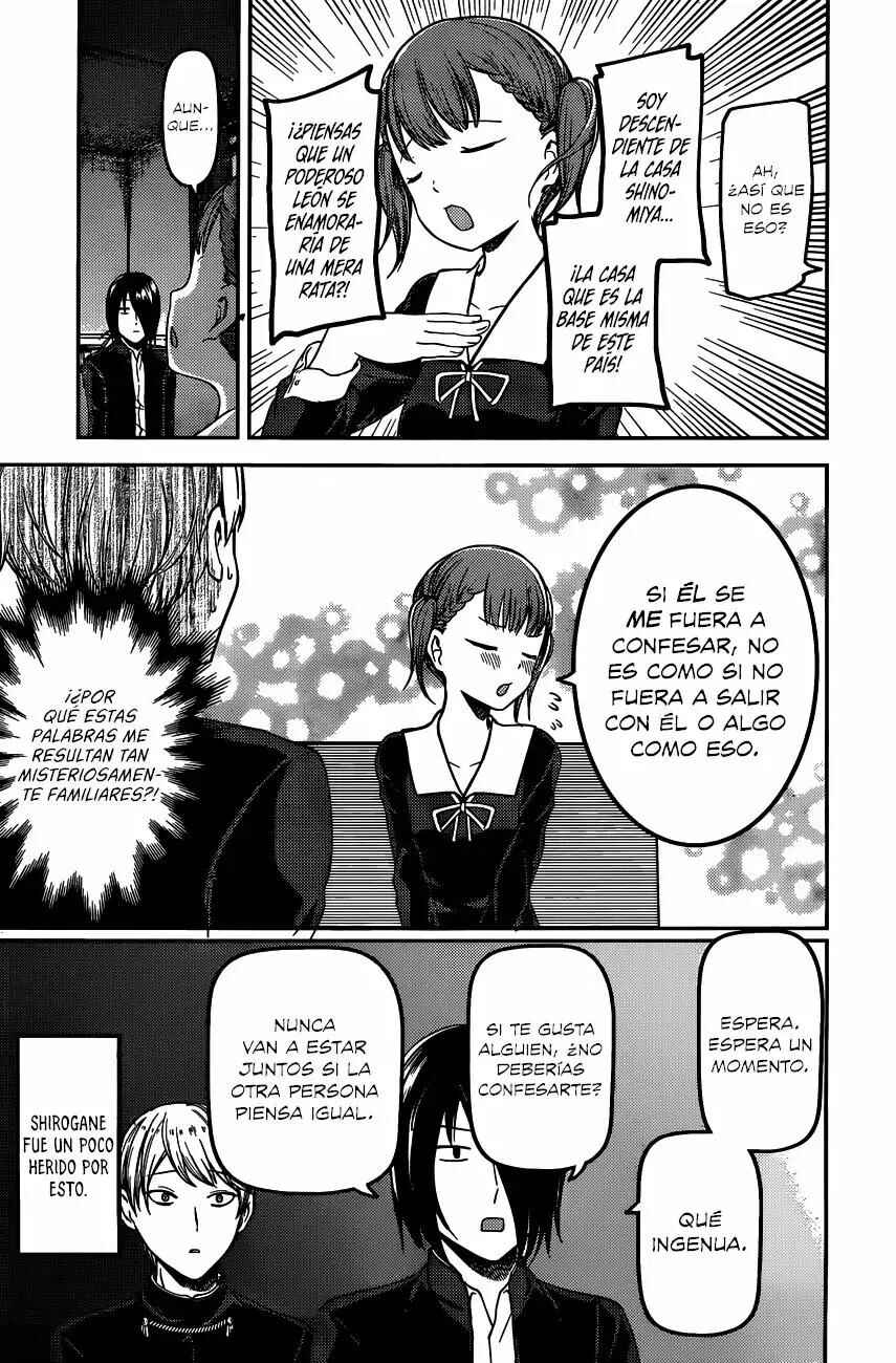 Kaguya-sama: Love Is War Chapter 98 - Page 8
