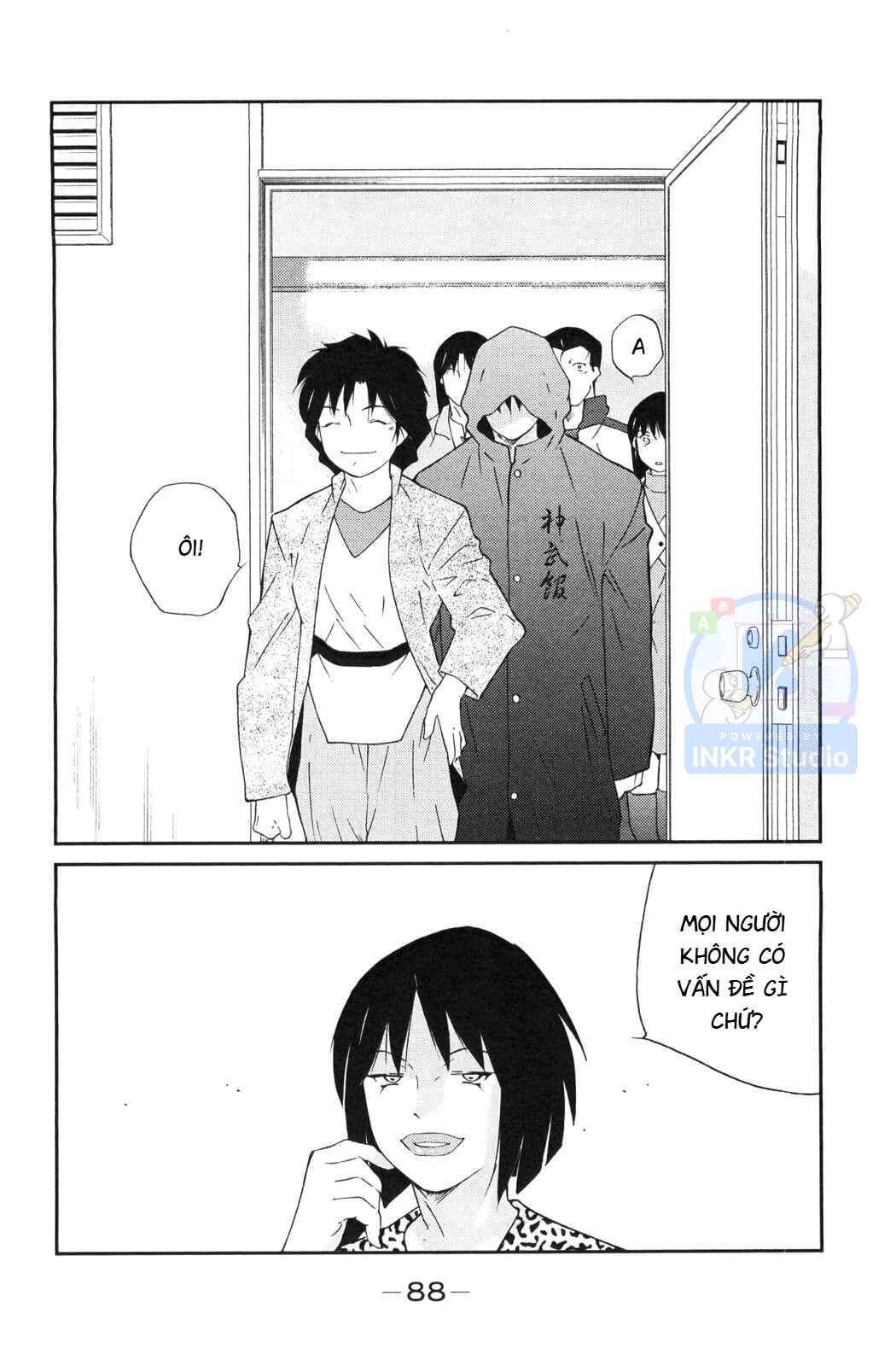 Gate of Shura, Second Gate Chapter 5 - Page 20
