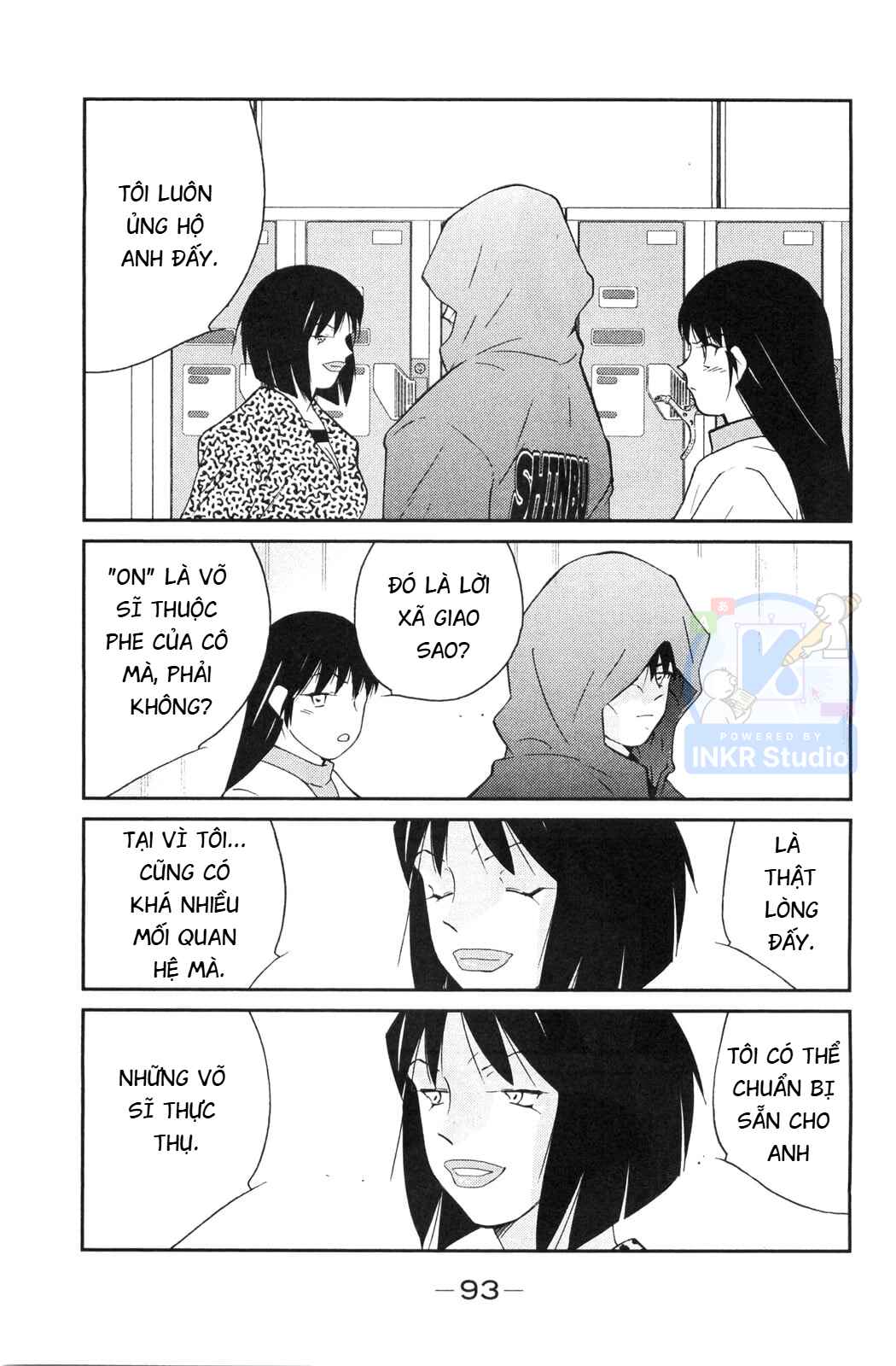 Gate of Shura, Second Gate Chapter 5 - Page 25