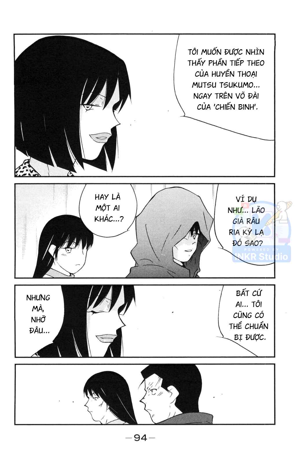 Gate of Shura, Second Gate Chapter 5 - Page 26