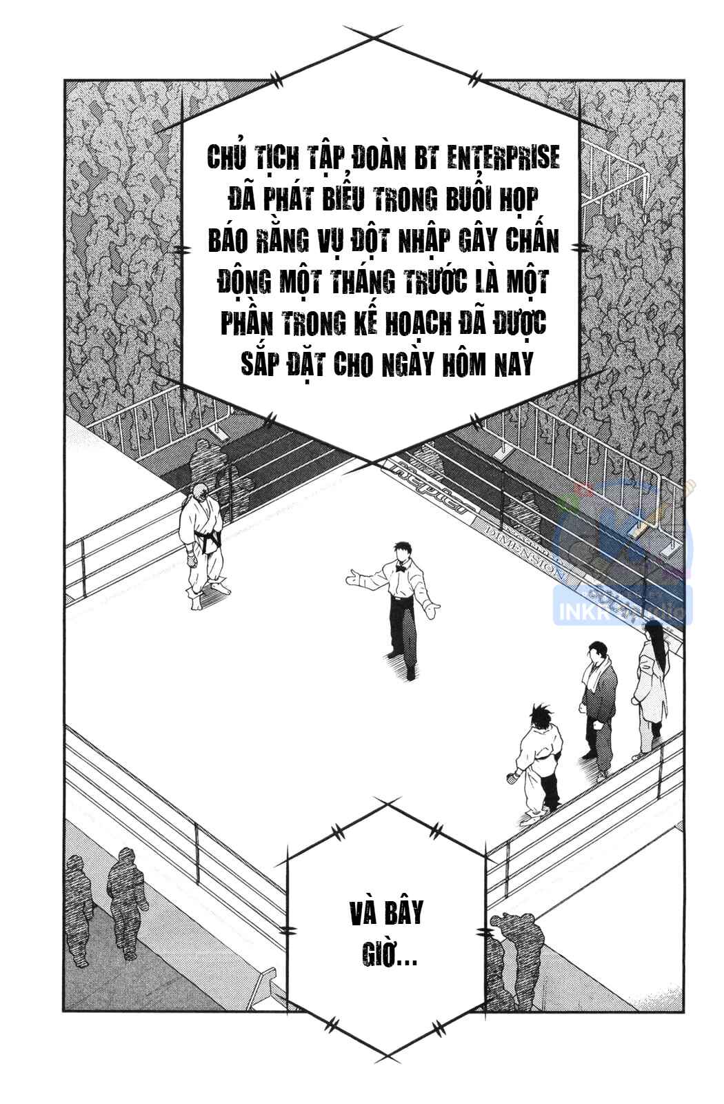 Gate of Shura, Second Gate Chapter 5 - Page 47
