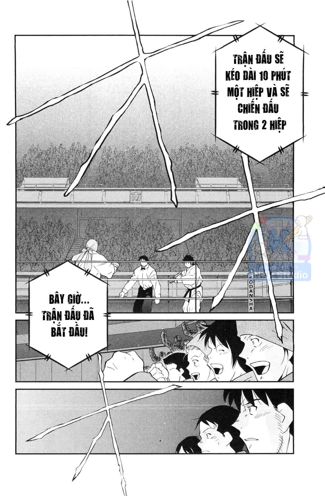 Gate of Shura, Second Gate Chapter 5 - Page 52