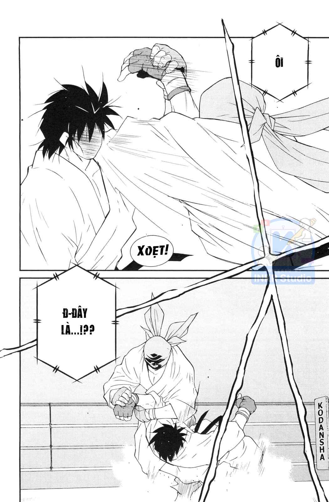 Gate of Shura, Second Gate Chapter 5 - Page 62