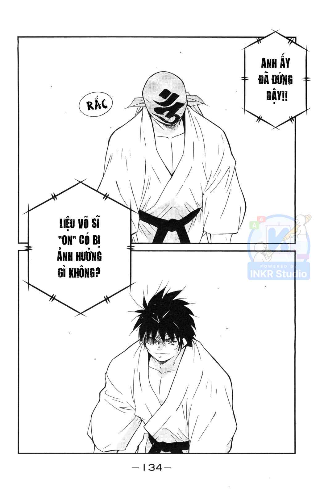 Gate of Shura, Second Gate Chapter 5 - Page 66