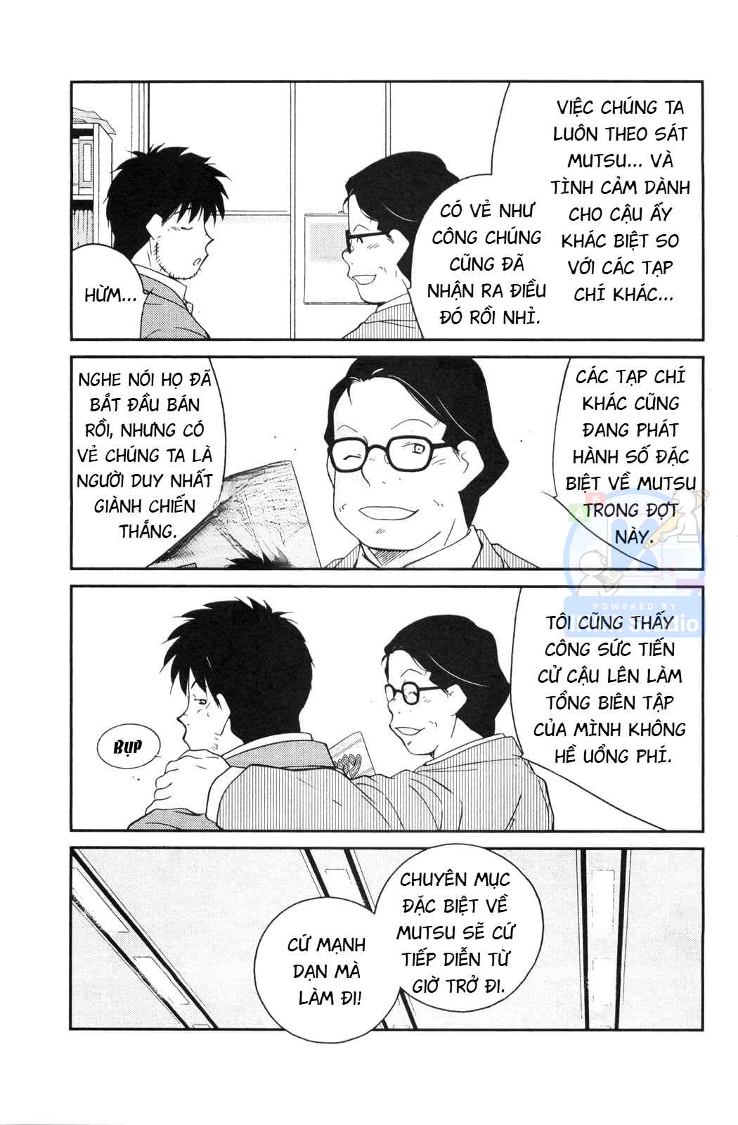 Gate of Shura, Second Gate Chapter 5 - Page 7